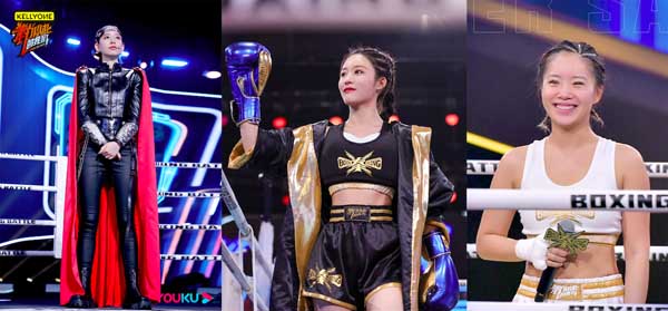 12强名单出炉，《“拳”力以赴的我们》热血拳赛不断 《“拳”力以赴的我们》决出12强，拳击团队战即将打响！(图6)