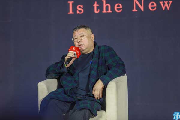 科幻电影专家交流活动在青岛精彩举办，聚焦科幻电影创作改编与视效呈现(图3)