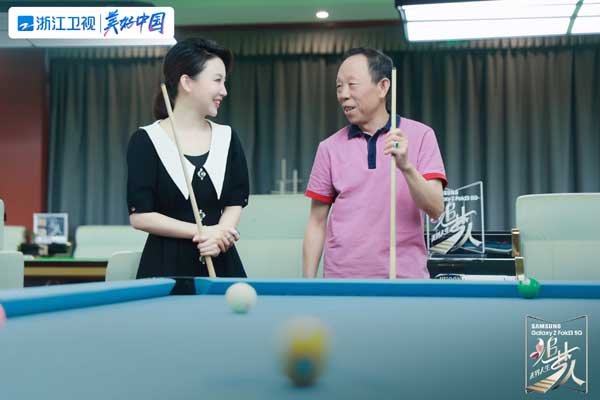台球世界冠军潘晓婷：用梦想做“架杆”打出精彩人生(图2)