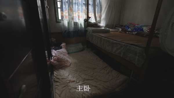 本间贵史极限爆改47平方米“老破小” 解决四代六口人蜗居难题(图7)