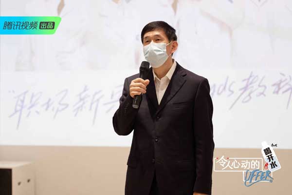 《令人心动的offer》第三季今日开播 “医”路漫漫追光而行(图4)