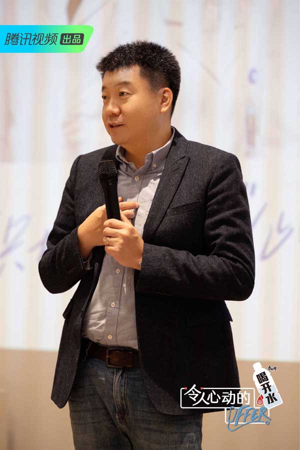 《令人心动的offer》第三季今日开播 “医”路漫漫追光而行(图5)