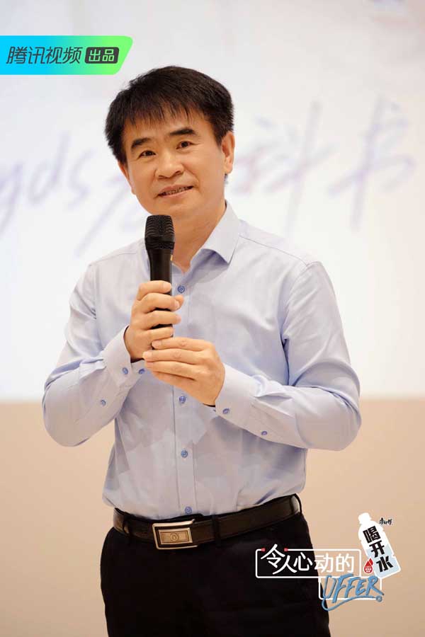 《令人心动的offer》第三季今日开播 “医”路漫漫追光而行(图7)