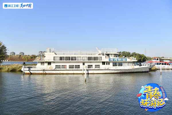 《青春环游记3》追寻不同城市新风貌，春游家族“含泪”聆听铁路英雄感人事(图4)