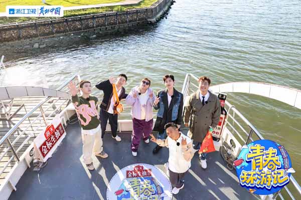 《青春环游记3》追寻不同城市新风貌，春游家族“含泪”聆听铁路英雄感人事(图5)