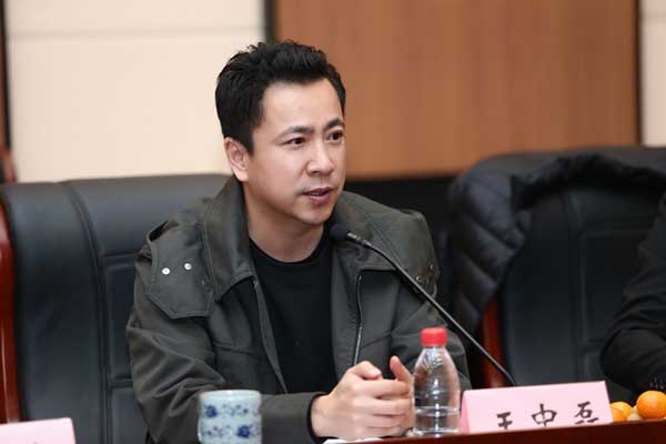 创新表现手法,弘扬家国情怀,《铁道英雄》观摩专家研讨会在京举行(图3) 创新表现手法,弘扬家国情怀,《铁道英雄》观摩专家研讨会在京举行(图3)