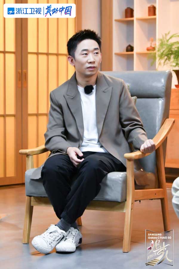 《追梦人之无界人生》走近杨迪，“快乐使者”分享从艺以来心路历程(图2)