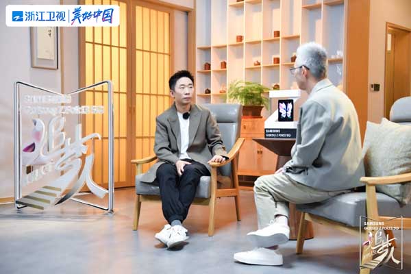 《追梦人之无界人生》走近杨迪，“快乐使者”分享从艺以来心路历程(图3)
