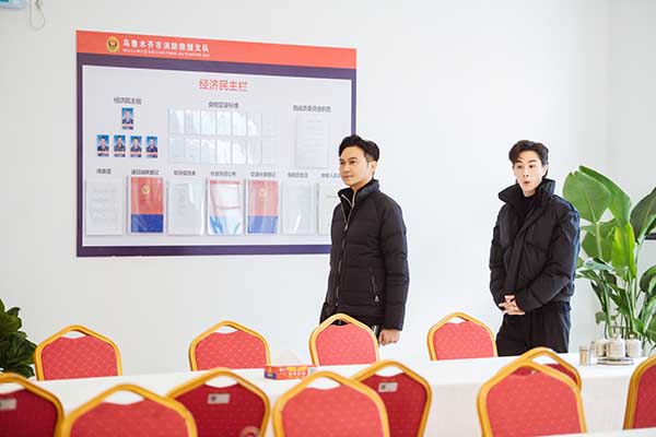 《我们的滚烫人生》先导片将上线 陈小春张晋等体验消防员职业(图2)