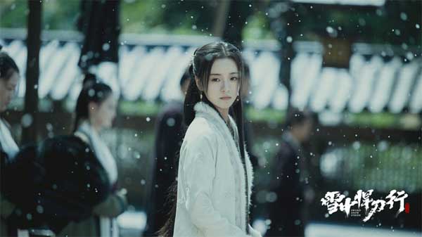 《雪中悍刀行》今日开播 张若昀秉椋刀破暗流快意江湖(图2)