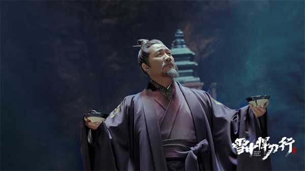 《雪中悍刀行》今日开播 张若昀秉椋刀破暗流快意江湖(图3)
