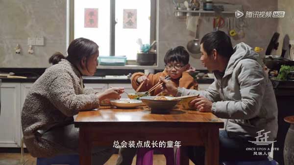 《风味人间3·大海小鲜》首播 四海为家描绘“海味百态”(图3)