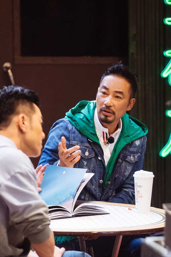 张智霖自曝与化妆师共事超30年，任达华光临《大湾仔的夜》担当新任店长？(图3)
