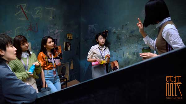 女性职场剧《盛装》揭晓真实职场众生相 宋佳袁咏仪“困兽犹斗”(图6)