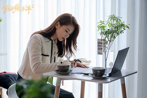 多元情感碰撞折射现实烟火 《假日暖洋洋2》播出过半热度持续攀升(图1) 多元情感碰撞折射现实烟火 《假日暖洋洋2》播出过半热度持续攀升(图1)