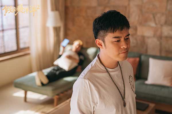 多元情感碰撞折射现实烟火 《假日暖洋洋2》播出过半热度持续攀升(图4)