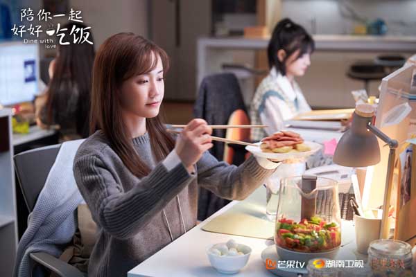 21天好好吃饭行动！《陪你一起好好吃饭》为“快节奏”加点“慢生活”(图3)