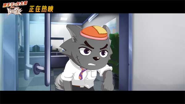 电影喜羊羊高口碑热映中 守护者队热血奔跑让梦想逆风飞翔(图1)