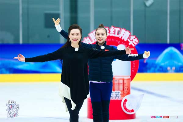“飘雪一家人”冰上起舞展英姿 《飘雪的日子来看你》第六期共见希望未来(图1)