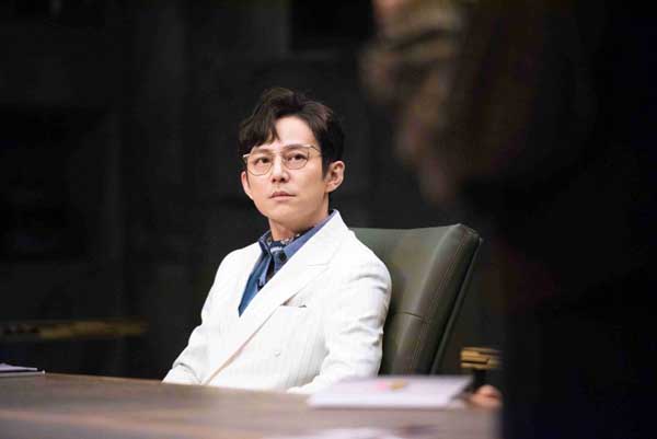 《大侦探7》何炅沉浸式模仿汤姆猫 张若昀“塑料”粤语笑翻全场(图2)