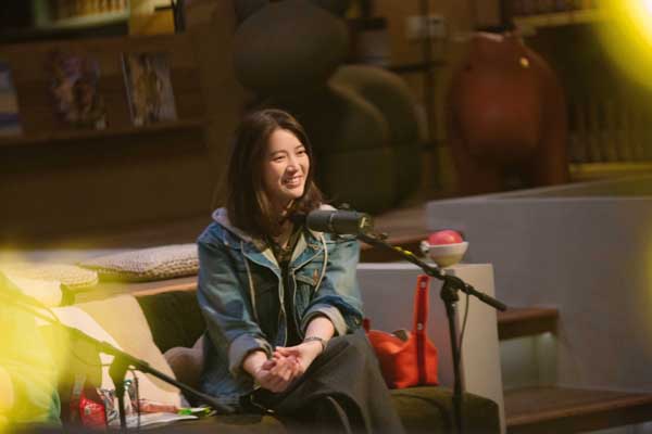 《朋友请听好2》袁咏仪重演《新不了情》 谢娜唱小风筝太好哭(图5)