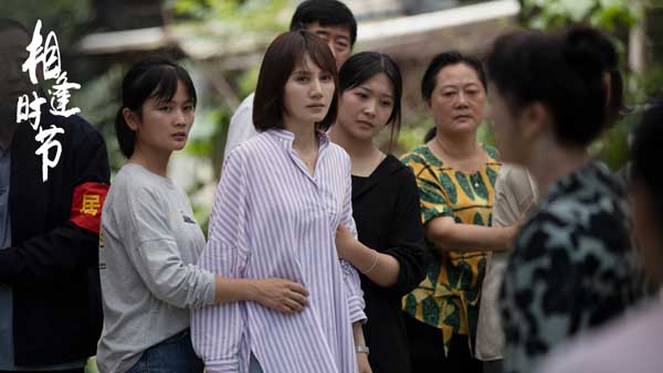 《相逢时节》收官在即，简宁两家风波暂平人物多面性凸显(图1)