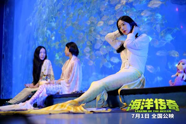 奇幻合家欢电影《海洋传奇》发布“清凉一夏”版预告 在炎炎夏日中找回自己(图4)