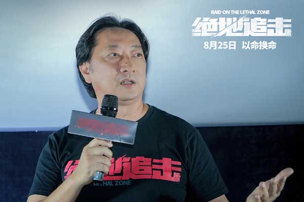《绝地追击》重返边境 昆明路演宣传民警表示电影真实惨烈(图4)