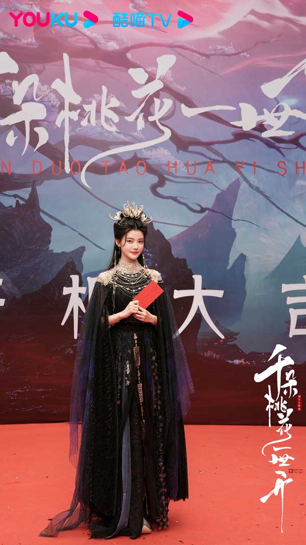 《千朵桃花一世开》首度官宣，张彬彬孙珍妮全新搭档上演“顶级拉扯”(图3)