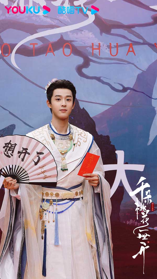 《千朵桃花一世开》首度官宣，张彬彬孙珍妮全新搭档上演“顶级拉扯”(图5)