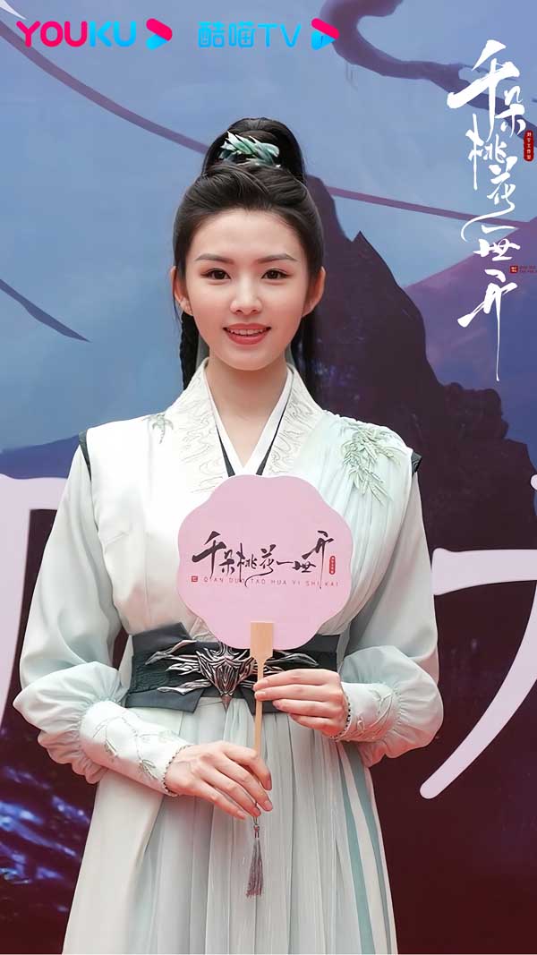 《千朵桃花一世开》首度官宣，张彬彬孙珍妮全新搭档上演“顶级拉扯”(图6)