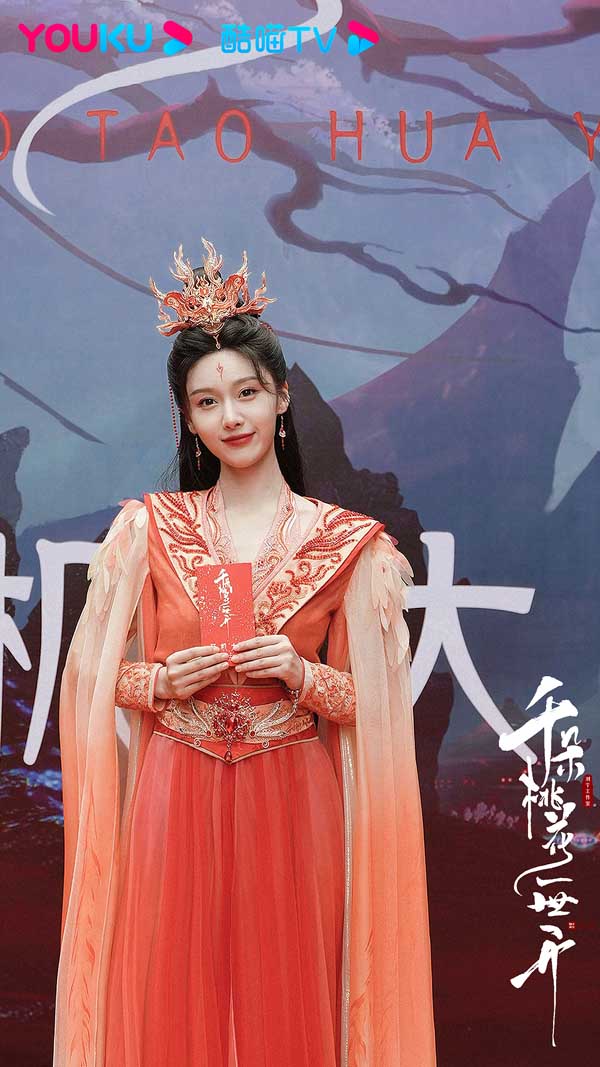 《千朵桃花一世开》首度官宣，张彬彬孙珍妮全新搭档上演“顶级拉扯”(图8)