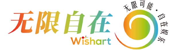 主业领航，新业破局：无限自在发布2024年报 共筑发展新高度