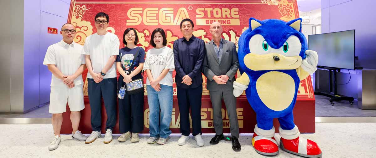 世嘉北京旗舰店盛大开业 华北首家旗舰门店落户朝阳大悦城