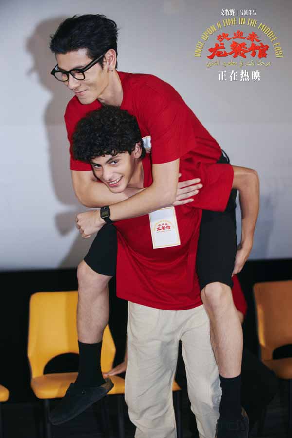 《欢迎来龙餐馆》路演反响热烈 沈腾读剧本落泪蒋奇明成最大意难平
