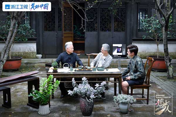 做客《追梦人之无界人生》，方锦龙讲述跨次元背后的梦想初心(图2)
