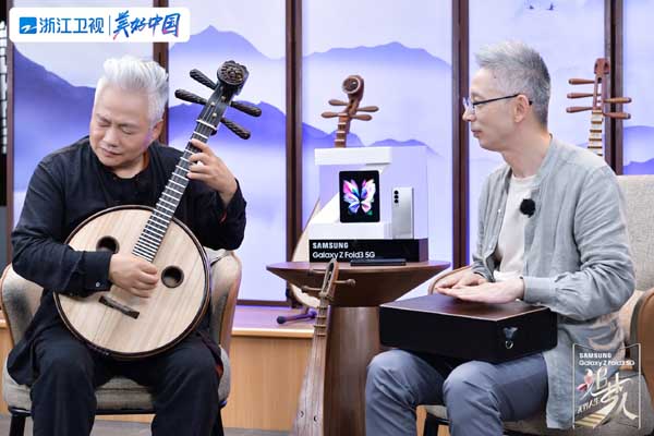做客《追梦人之无界人生》，方锦龙讲述跨次元背后的梦想初心(图5)