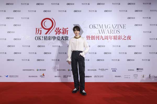 历“9”弥新 OK!挚爱大赏暨创刊九周年精彩之夜(图15)